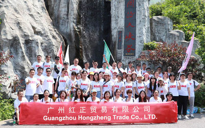 中国 Guangzhou Hongzheng Trade Co., Ltd.