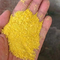 工業用水浄化 黄色粉末 ポリアルミニウム塩化物